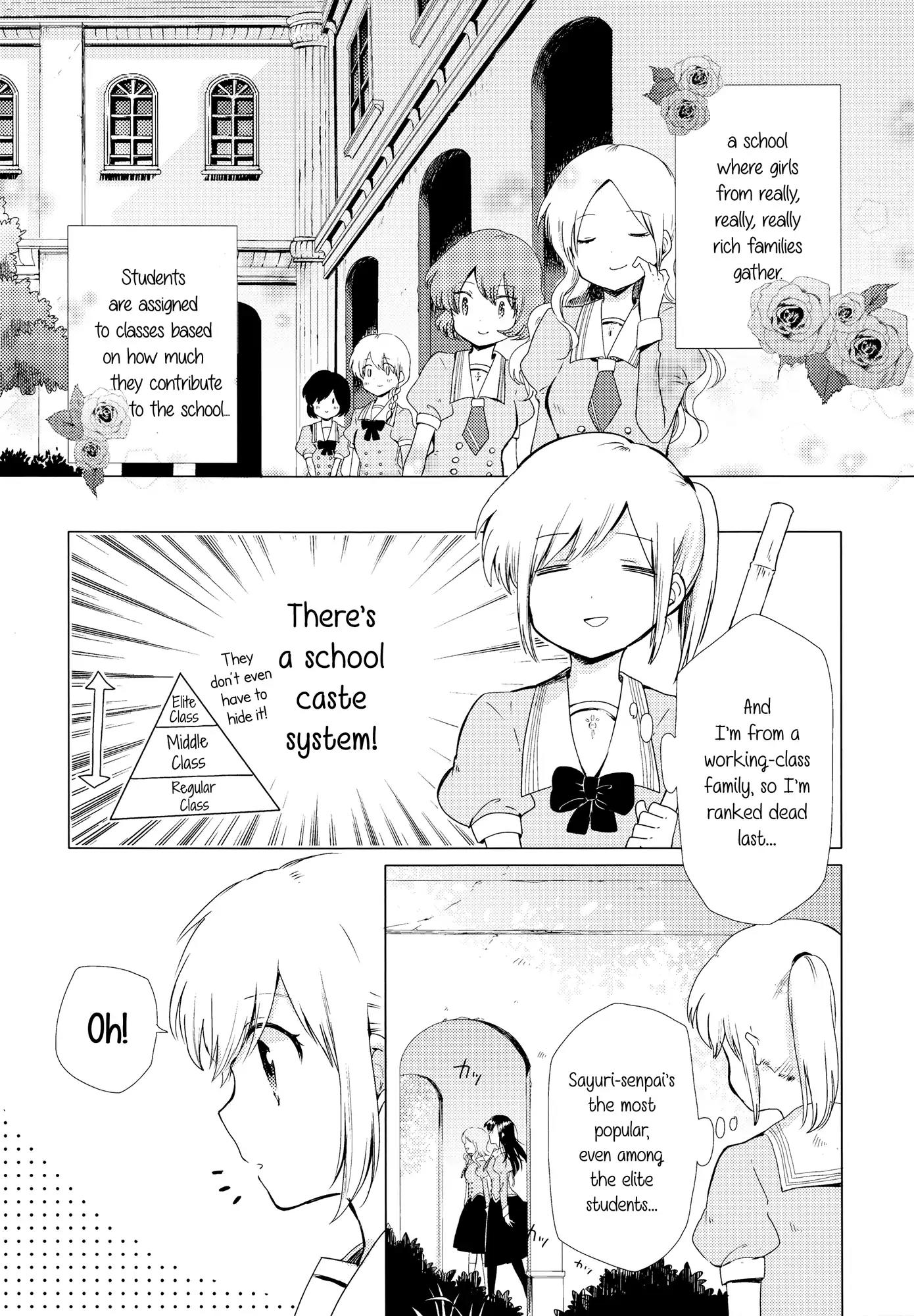 Afterschool Girl Chapter 2.4-5 page 4 - Vol.2 White Lily and Spring Aster (Hachi Itou)