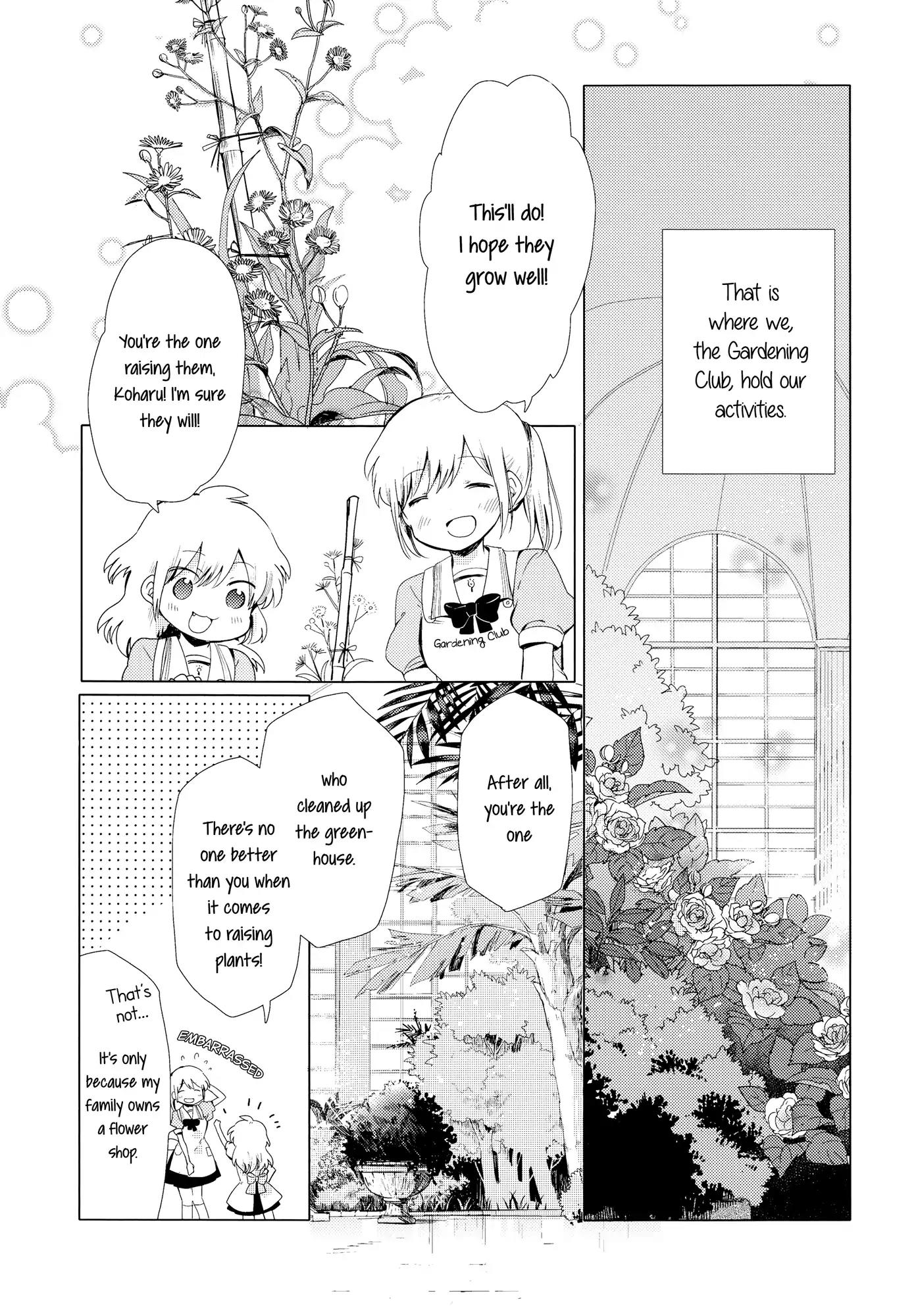 Afterschool Girl Chapter 2.4-5 page 9 - Vol.2 White Lily and Spring Aster (Hachi Itou)