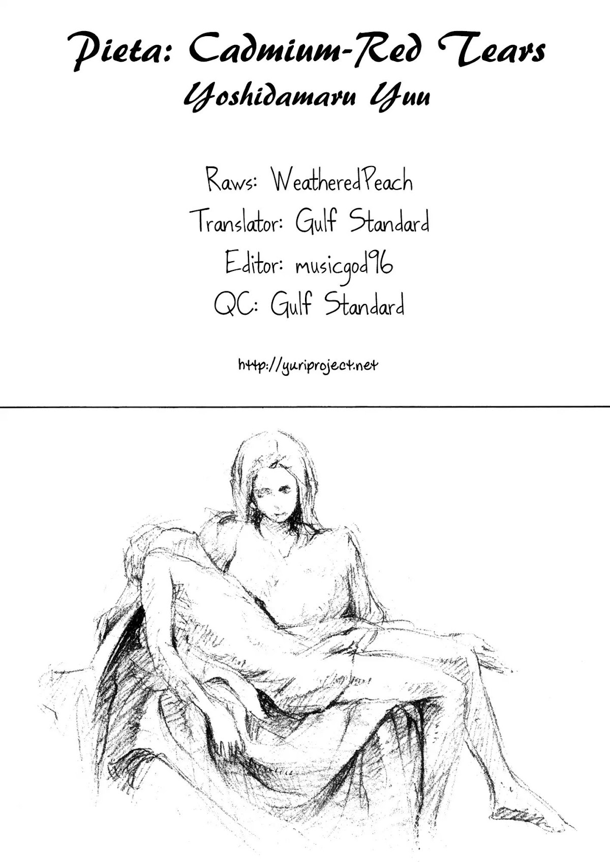 Afterschool Girl Chapter 2.4 page 1 - Vol.2 Chapter 4: Pieta: Cadmium-Red Tears (Yoshidamaru Yuu)