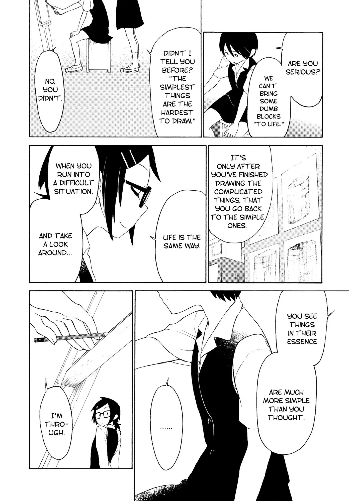 Afterschool Girl Chapter 2.4 page 17 - Vol.2 Chapter 4: Pieta: Cadmium-Red Tears (Yoshidamaru Yuu)