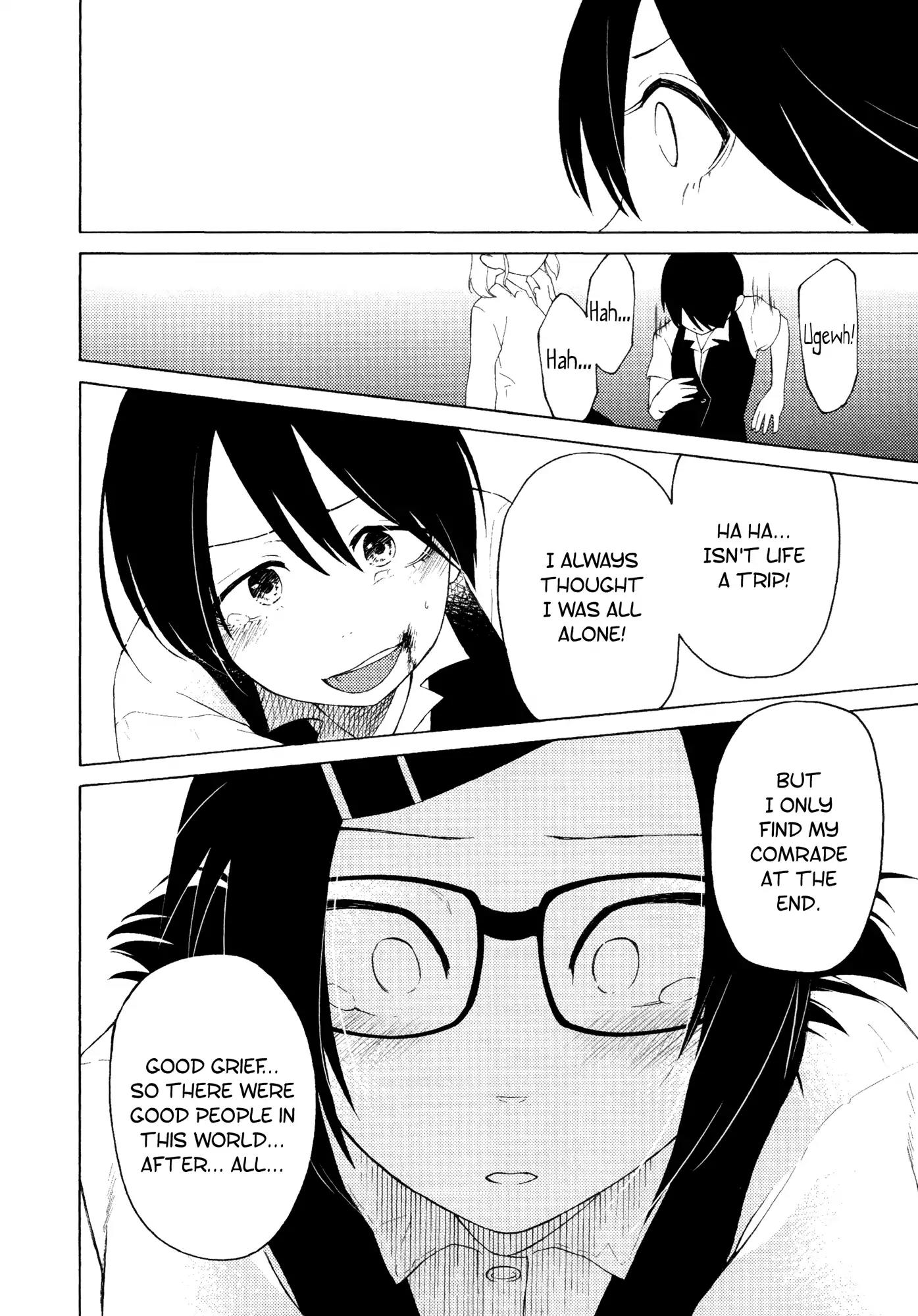 Afterschool Girl Chapter 2.4 page 23 - Vol.2 Chapter 4: Pieta: Cadmium-Red Tears (Yoshidamaru Yuu)