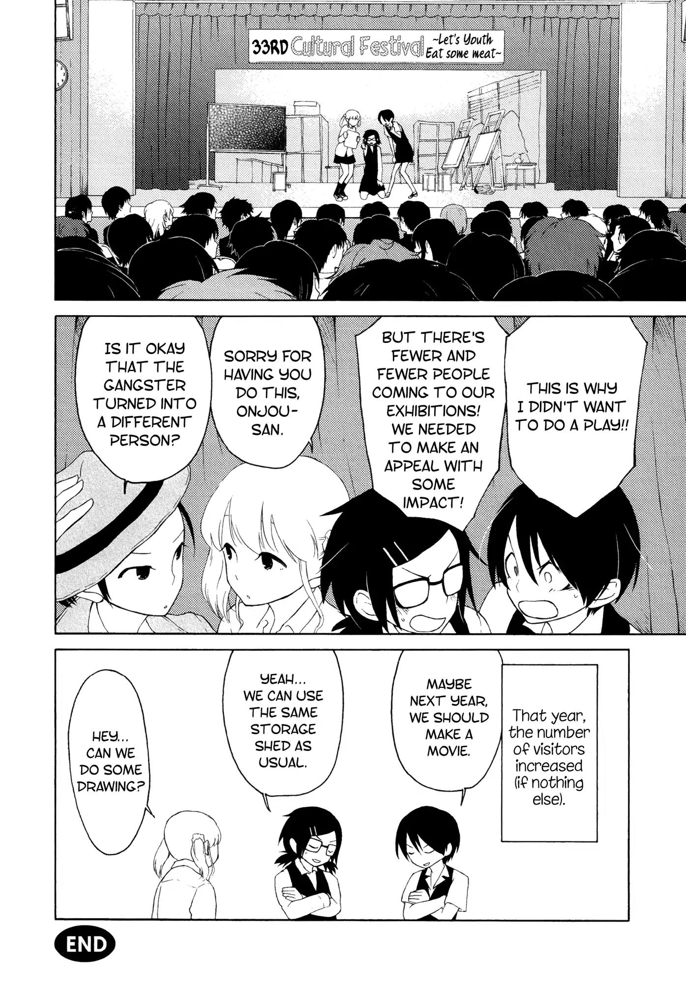 Afterschool Girl Chapter 2.4 page 27 - Vol.2 Chapter 4: Pieta: Cadmium-Red Tears (Yoshidamaru Yuu)
