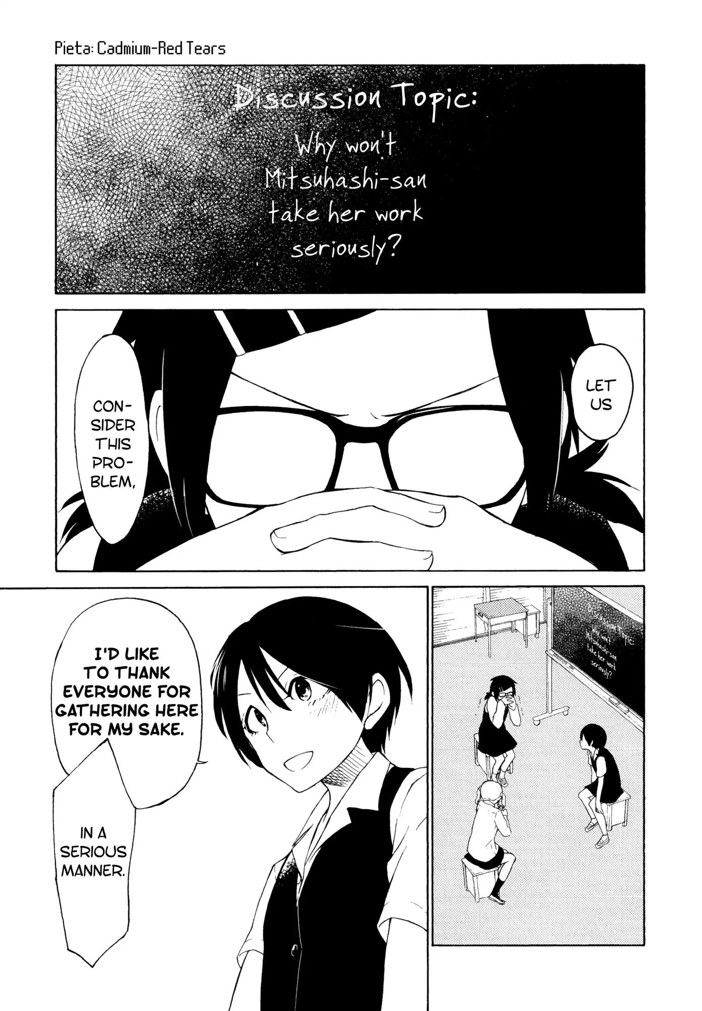 Afterschool Girl Chapter 2.4 page 4 - Vol.2 Chapter 4: Pieta: Cadmium-Red Tears (Yoshidamaru Yuu)