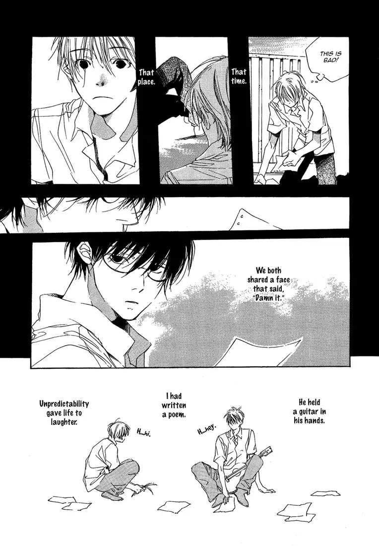 Afterschool Guitar Chapter 0 page 11 - Chapter 0: Oneshot