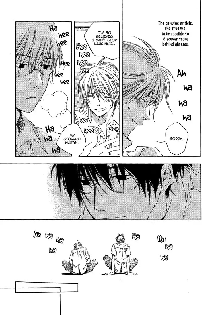 Afterschool Guitar Chapter 0 page 19 - Chapter 0: Oneshot