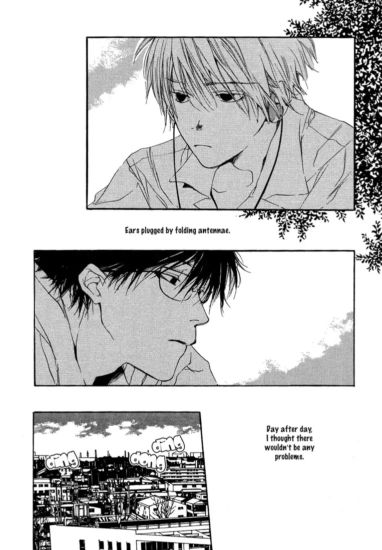 Afterschool Guitar Chapter 0 page 2 - Chapter 0: Oneshot