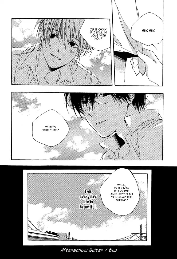 Afterschool Guitar Chapter 0 page 24 - Chapter 0: Oneshot