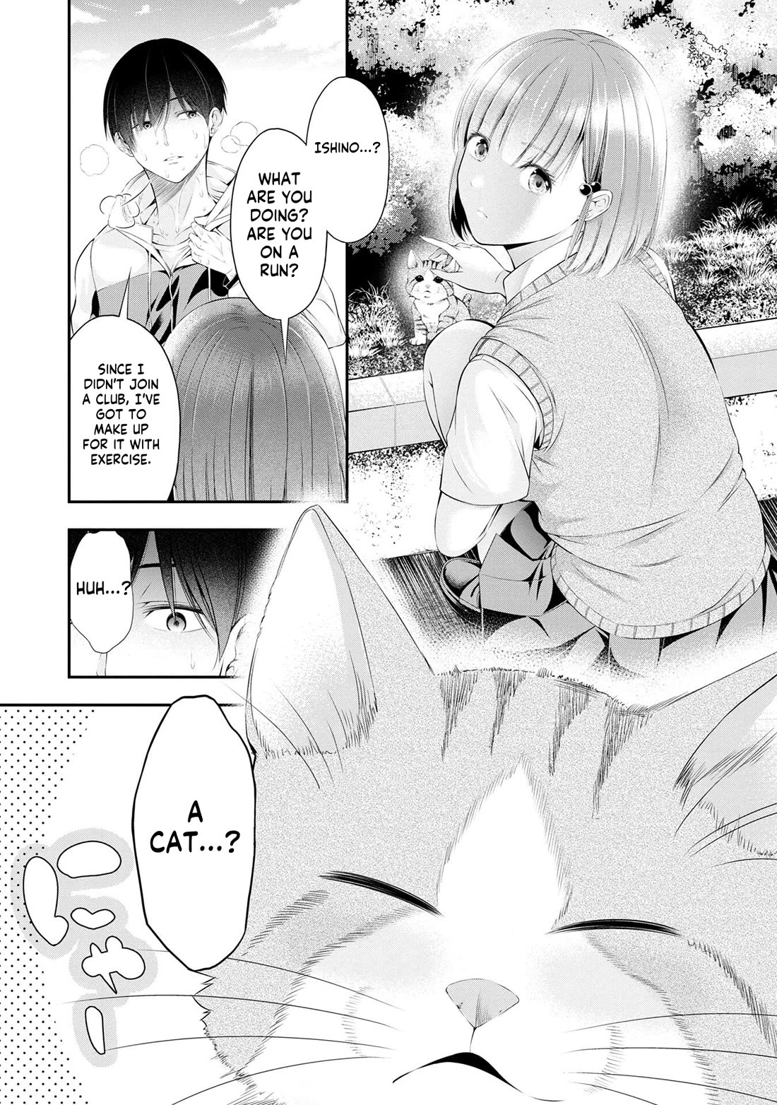 Afterschool Instant XXX Chapter 1 page 15 - Chapter 1: More than sex friends, less than lovers