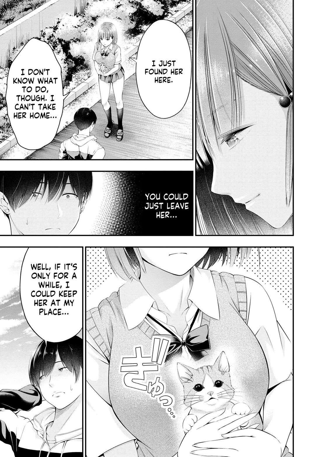 Afterschool Instant XXX Chapter 1 page 16 - Chapter 1: More than sex friends, less than lovers