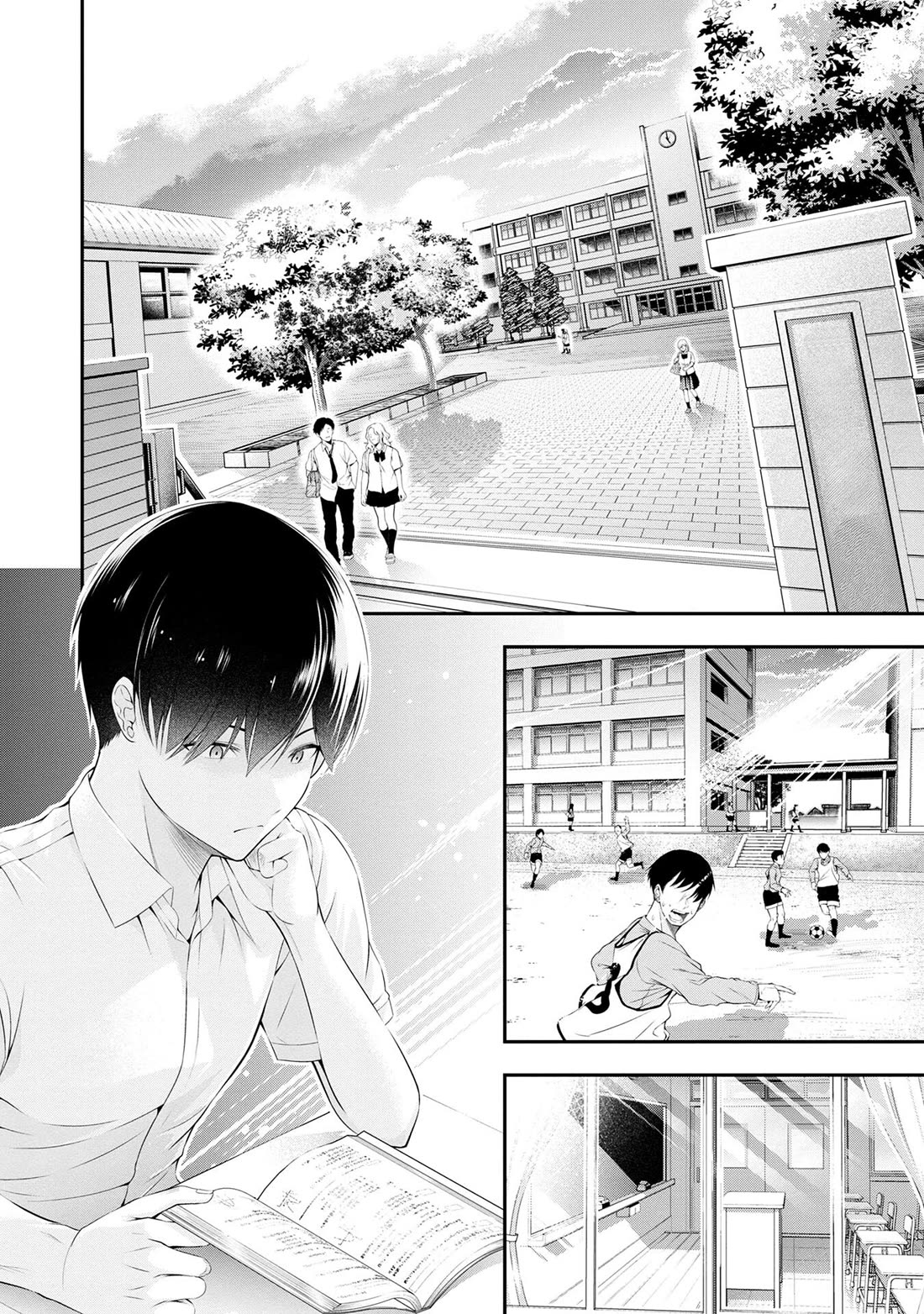 Afterschool Instant XXX Chapter 1 page 5 - Chapter 1: More than sex friends, less than lovers