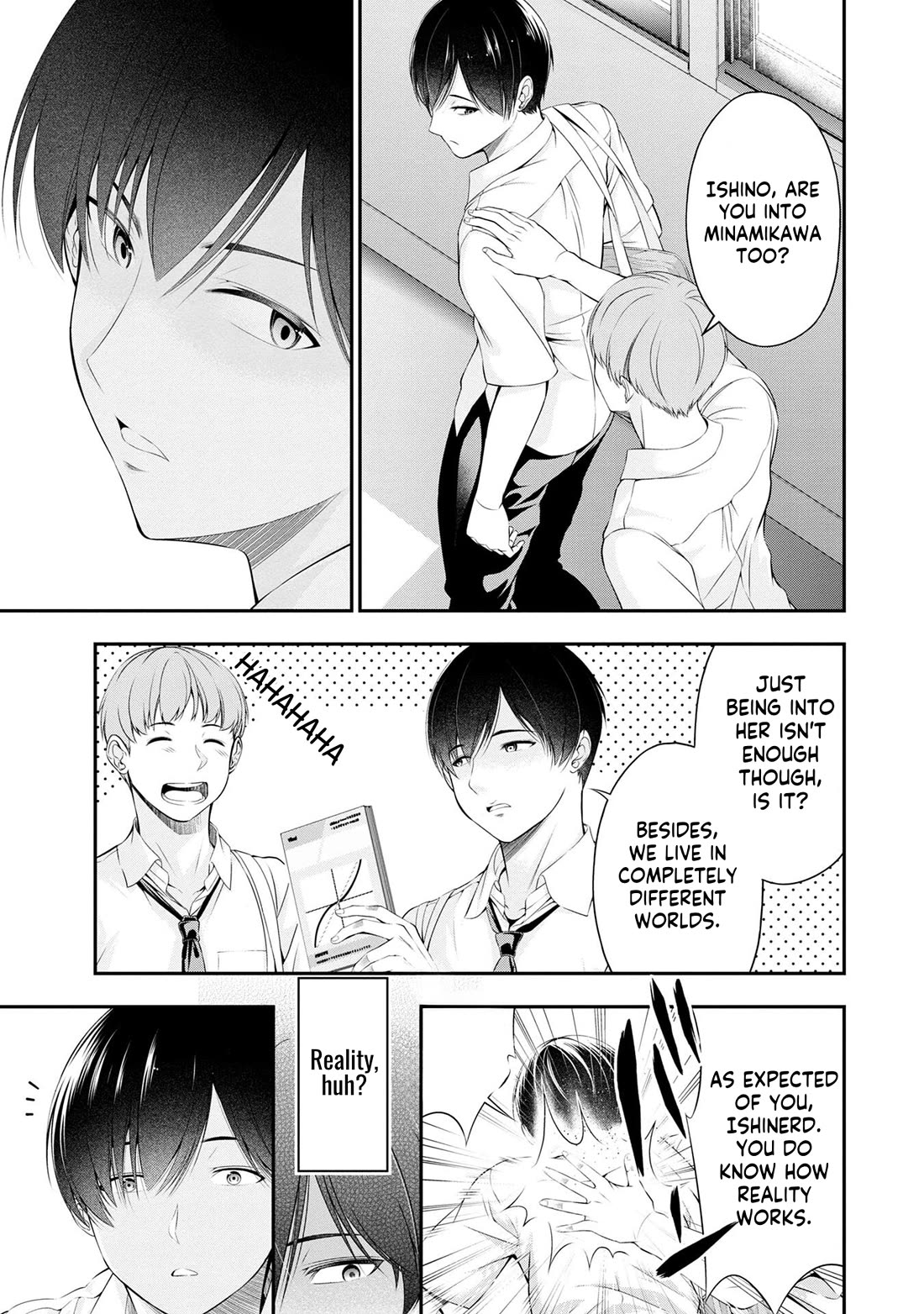 Afterschool Instant XXX Chapter 1 page 8 - Chapter 1: More than sex friends, less than lovers