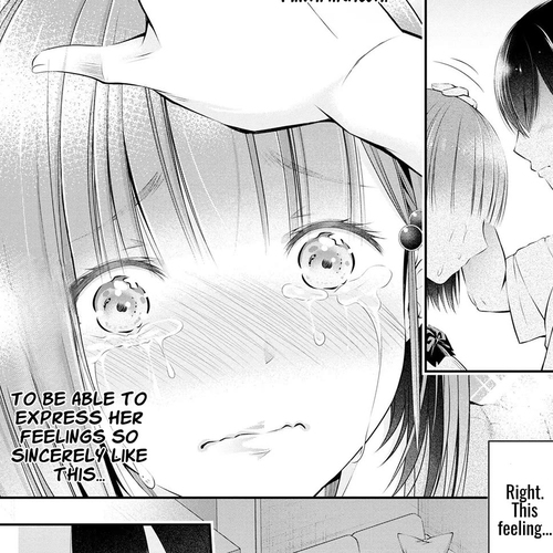 Afterschool Instant XXX Chapter 1: More than sex friends, less than lovers cover