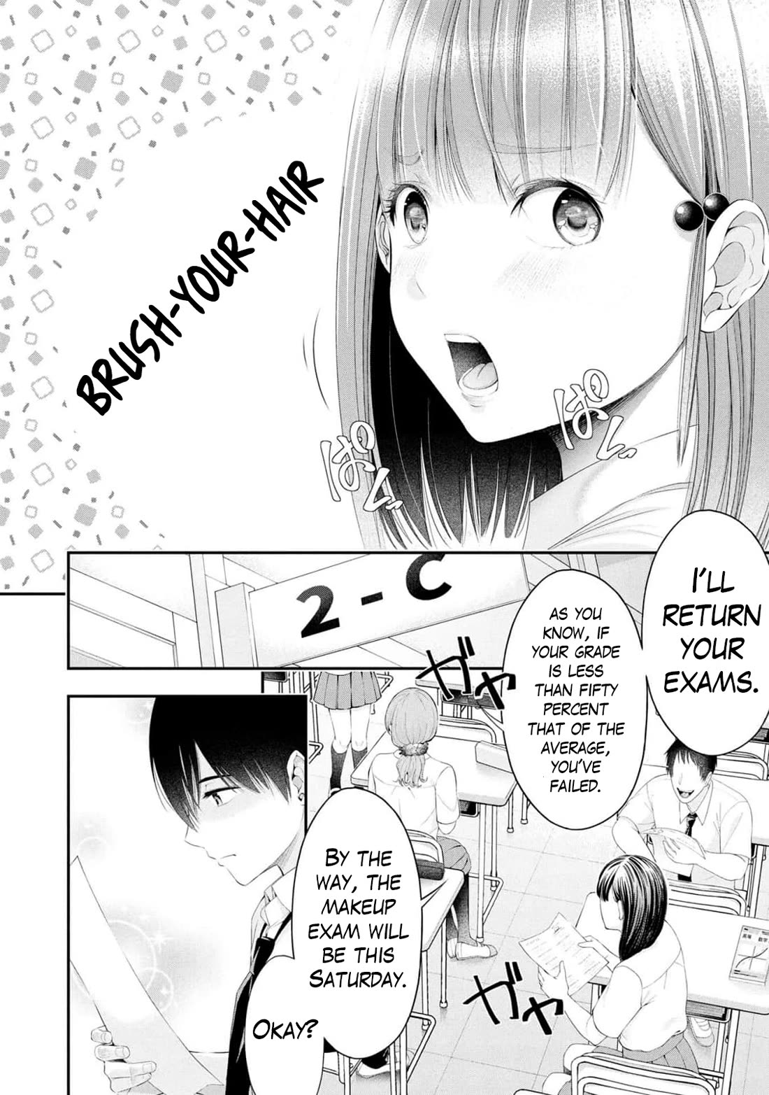 Afterschool Instant XXX Chapter 10 page 20 - Chapter 10: Gardening Club