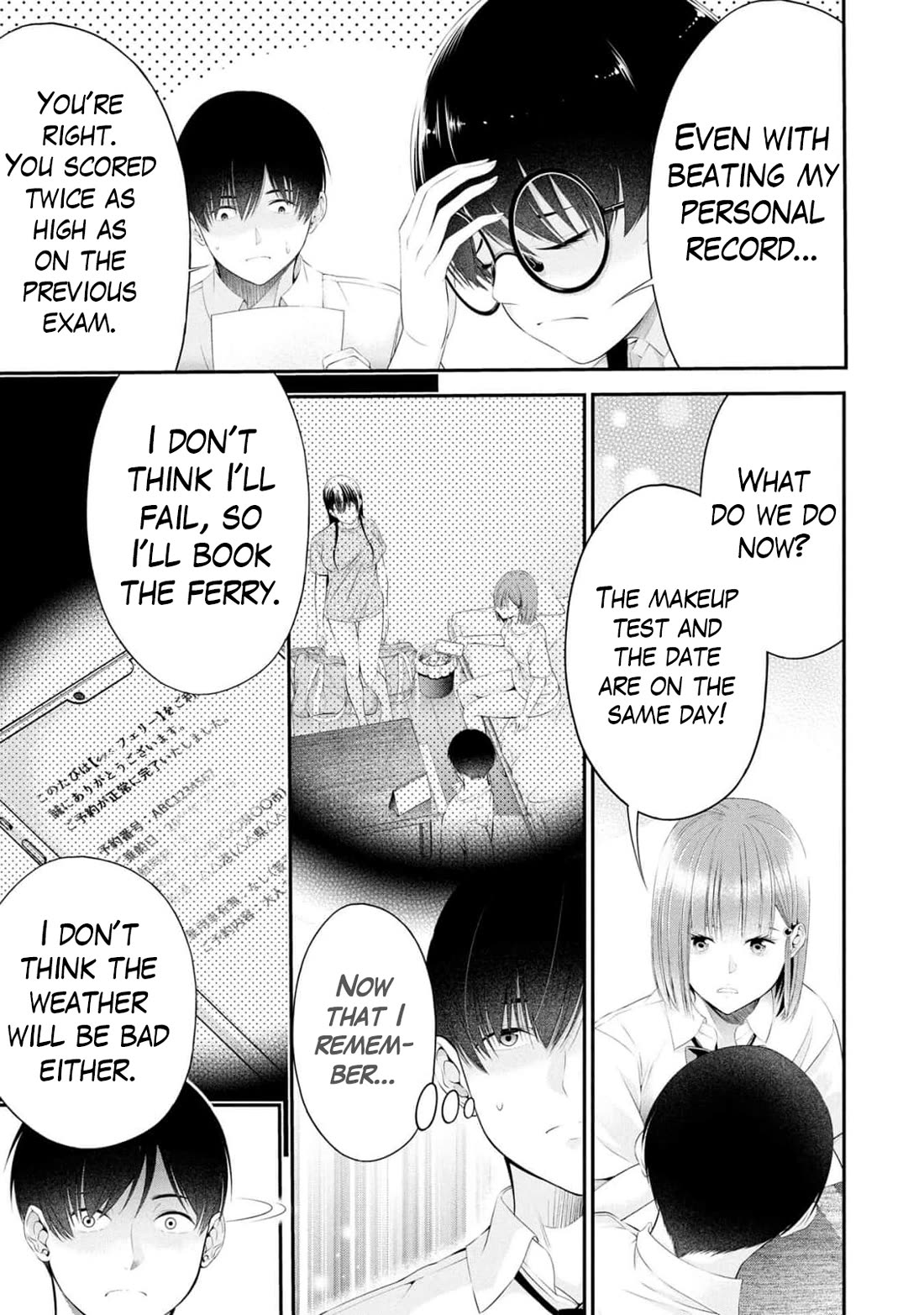 Afterschool Instant XXX Chapter 10 page 23 - Chapter 10: Gardening Club