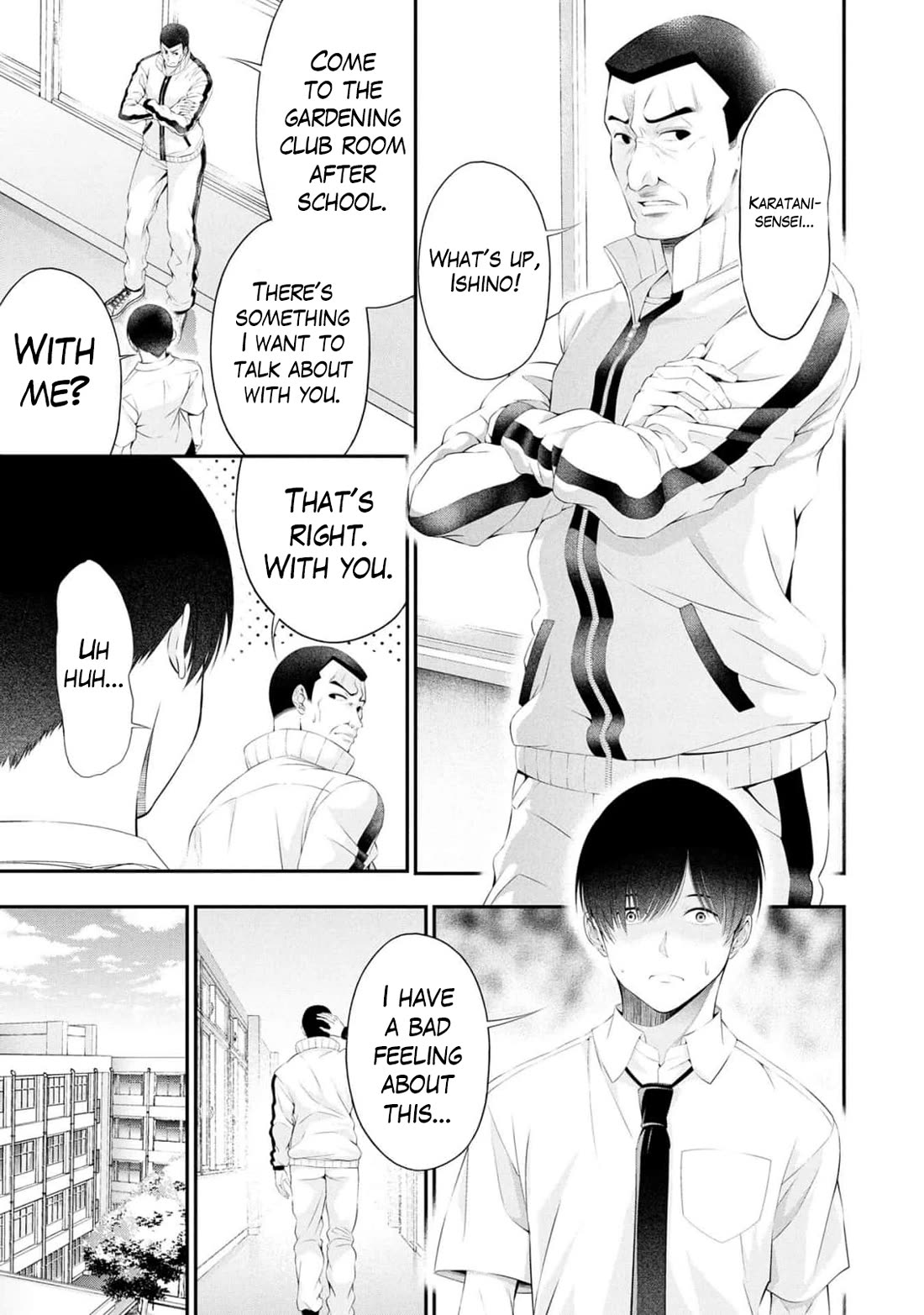 Afterschool Instant XXX Chapter 10 page 25 - Chapter 10: Gardening Club