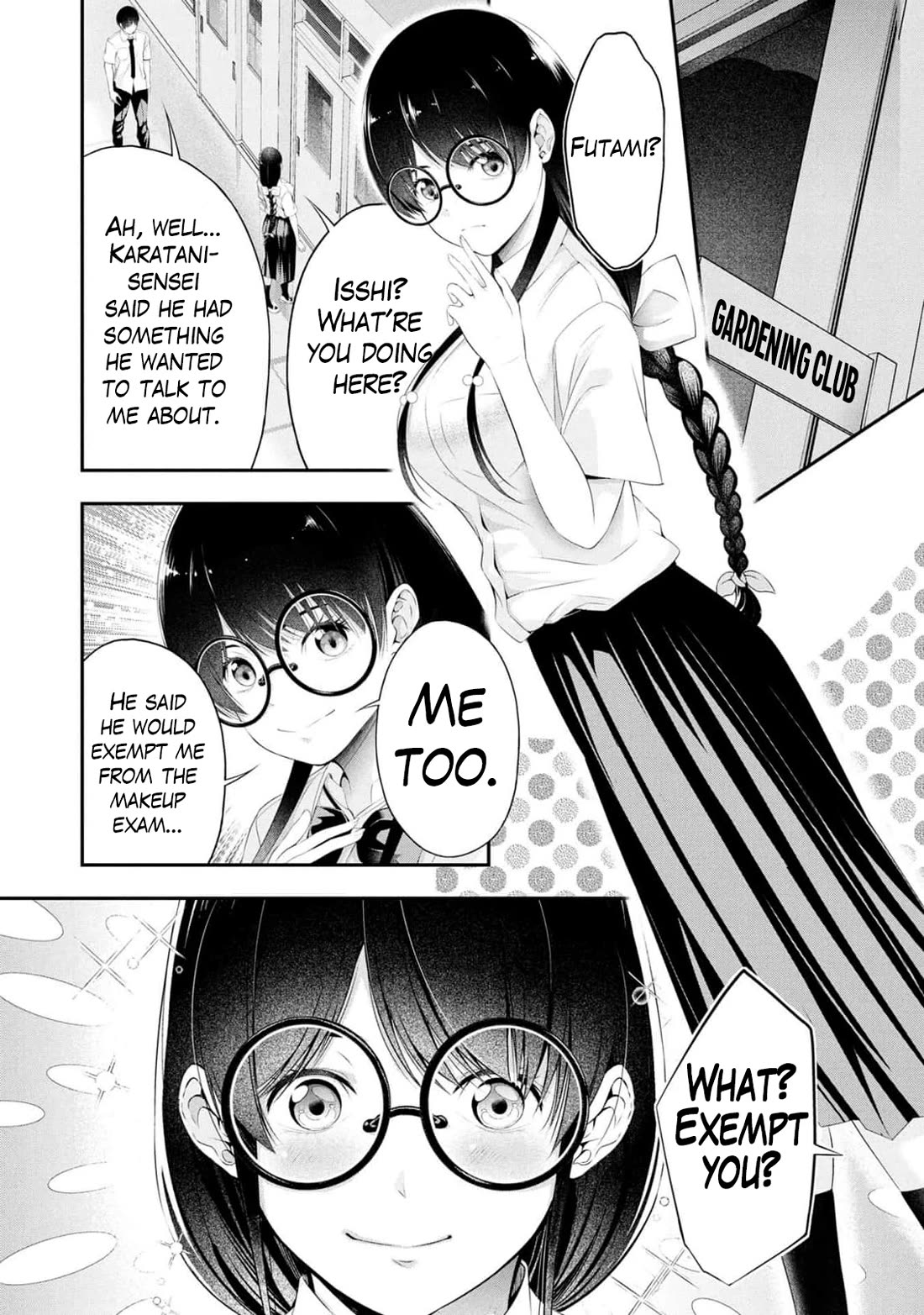 Afterschool Instant XXX Chapter 10 page 26 - Chapter 10: Gardening Club