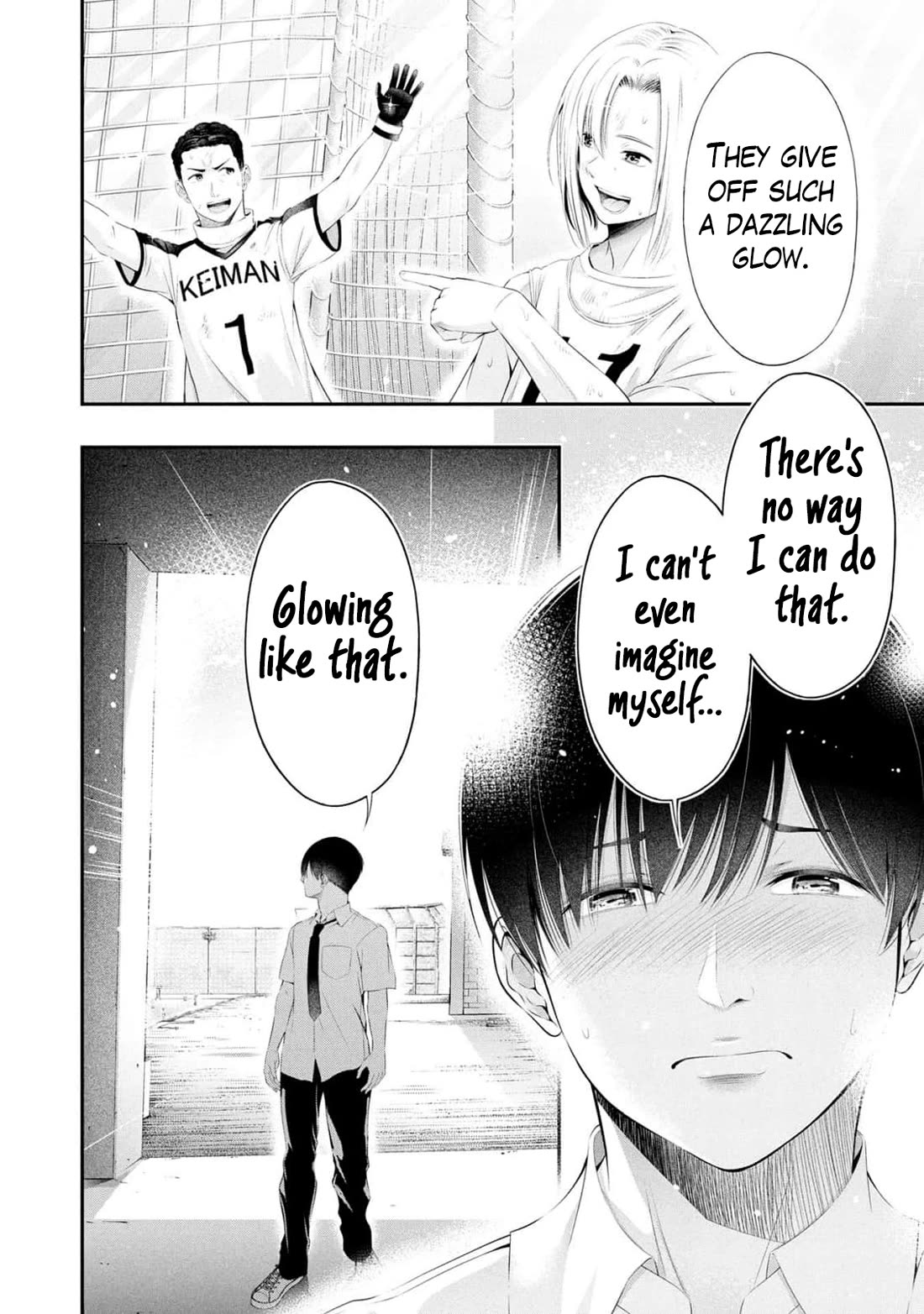 Afterschool Instant XXX Chapter 10 page 38 - Chapter 10: Gardening Club