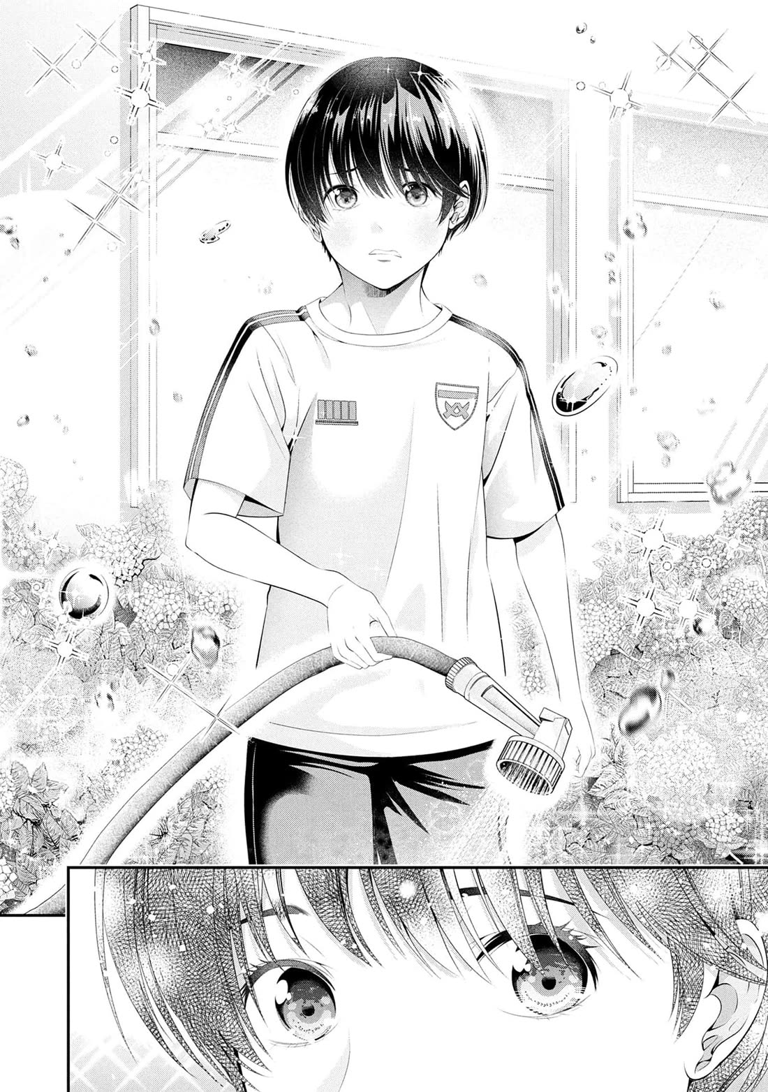 Afterschool Instant XXX Chapter 10 page 40 - Chapter 10: Gardening Club