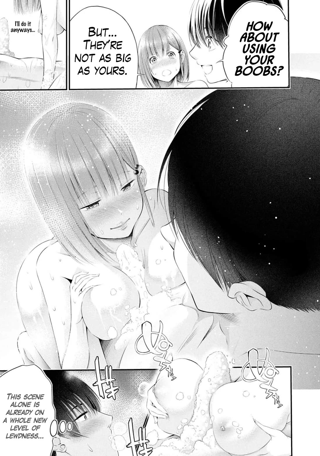 Afterschool Instant XXX Chapter 10 page 5 - Chapter 10: Gardening Club