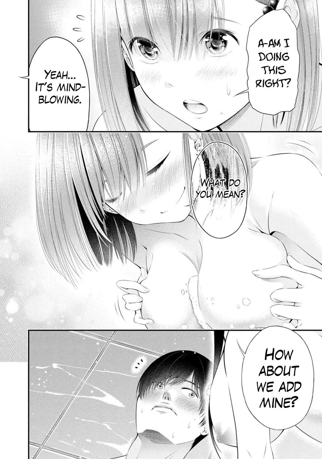 Afterschool Instant XXX Chapter 10 page 6 - Chapter 10: Gardening Club