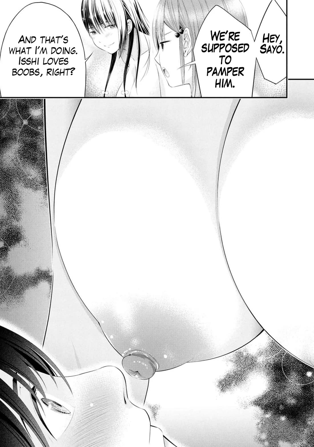 Afterschool Instant XXX Chapter 10 page 7 - Chapter 10: Gardening Club