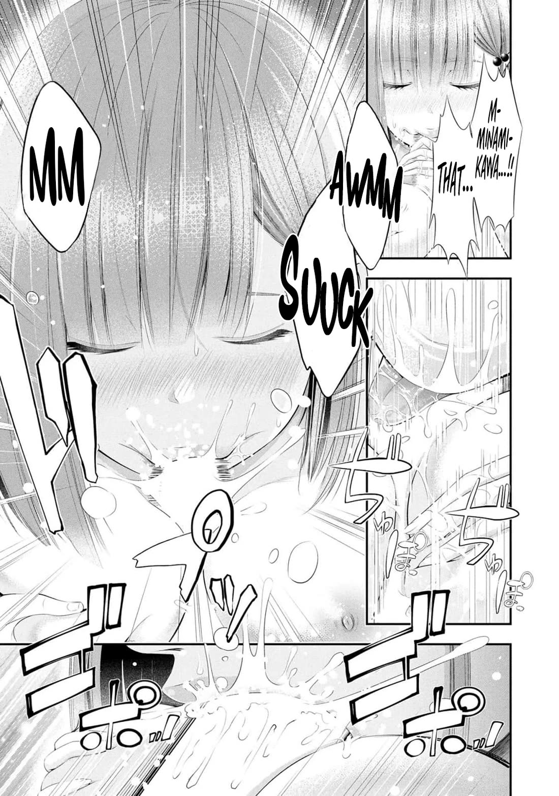 Afterschool Instant XXX Chapter 10 page 9 - Chapter 10: Gardening Club