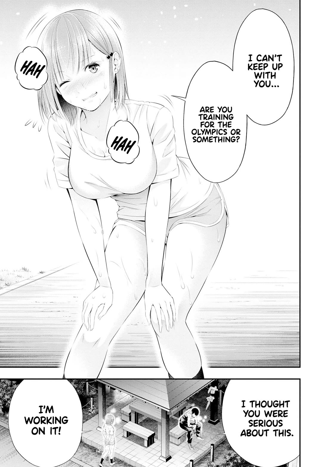 Afterschool Instant XXX Chapter 2 page 15 - Chapter 2: New Daily Life
