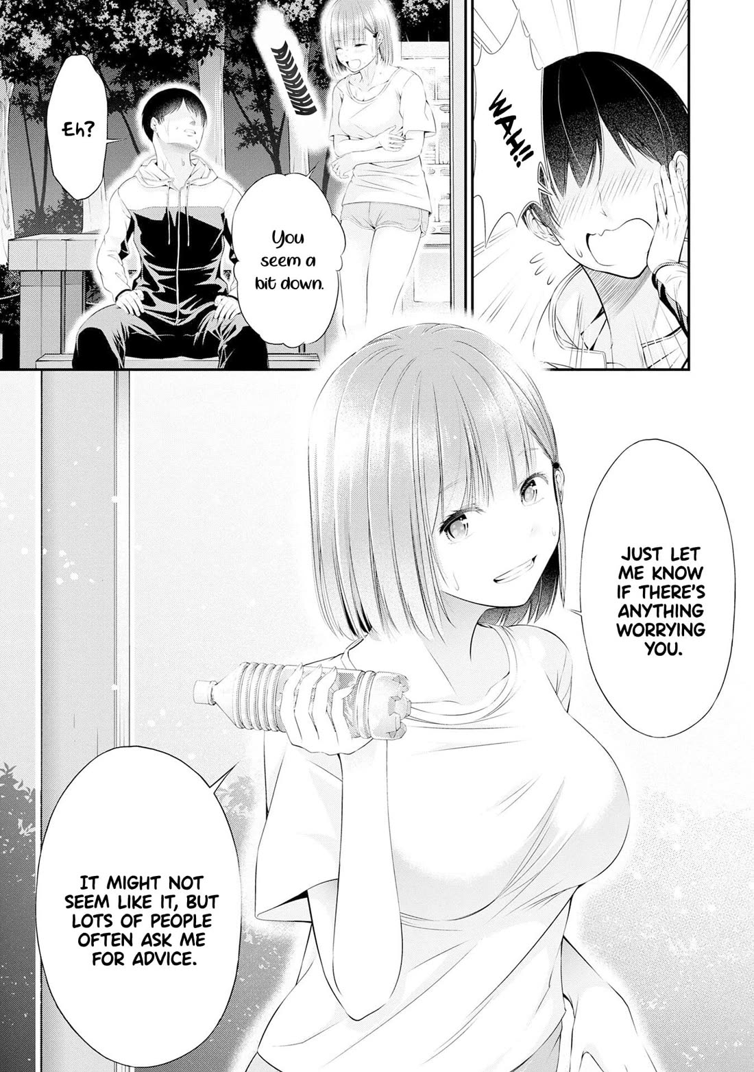 Afterschool Instant XXX Chapter 2 page 17 - Chapter 2: New Daily Life