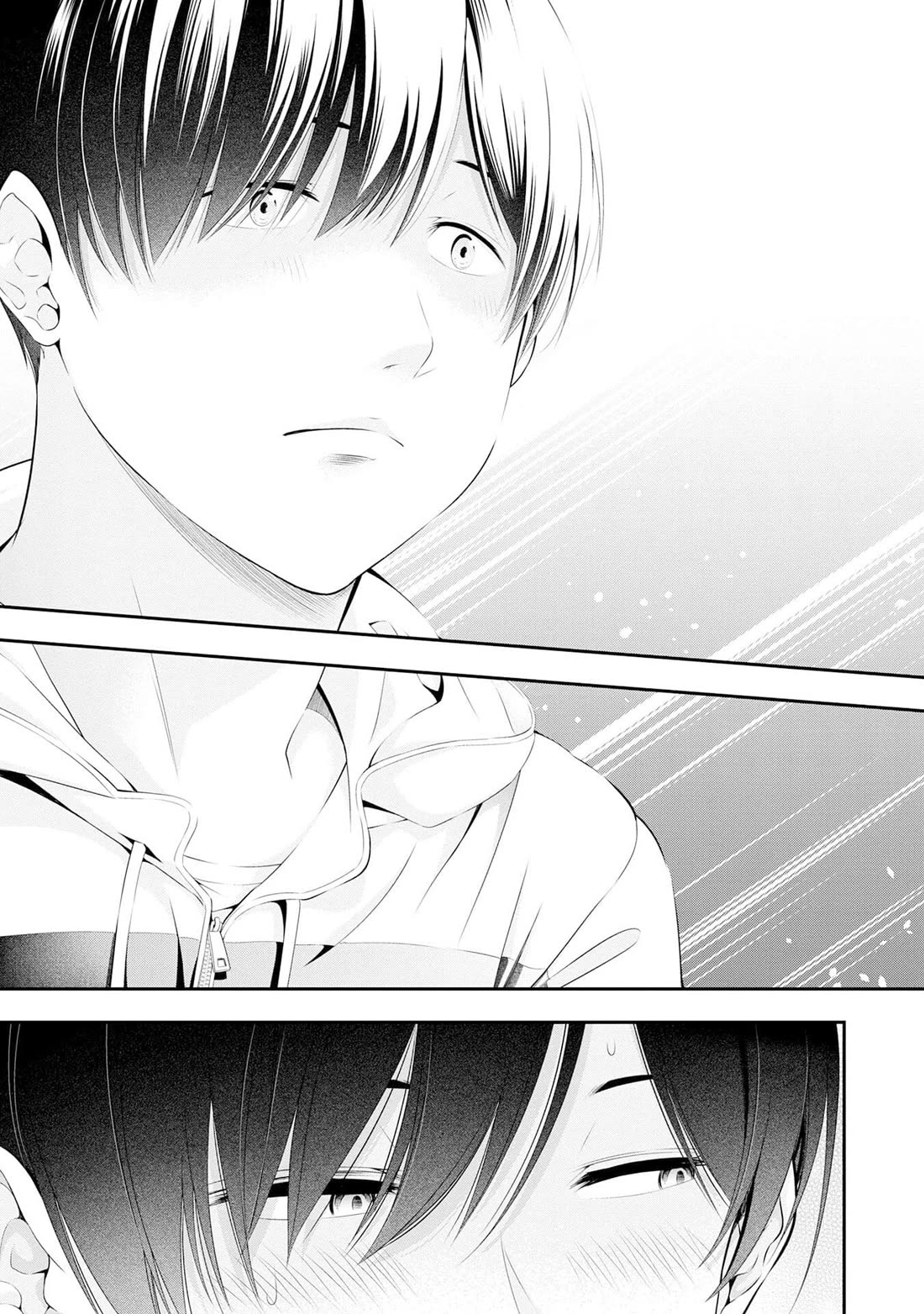 Afterschool Instant XXX Chapter 2 page 21 - Chapter 2: New Daily Life