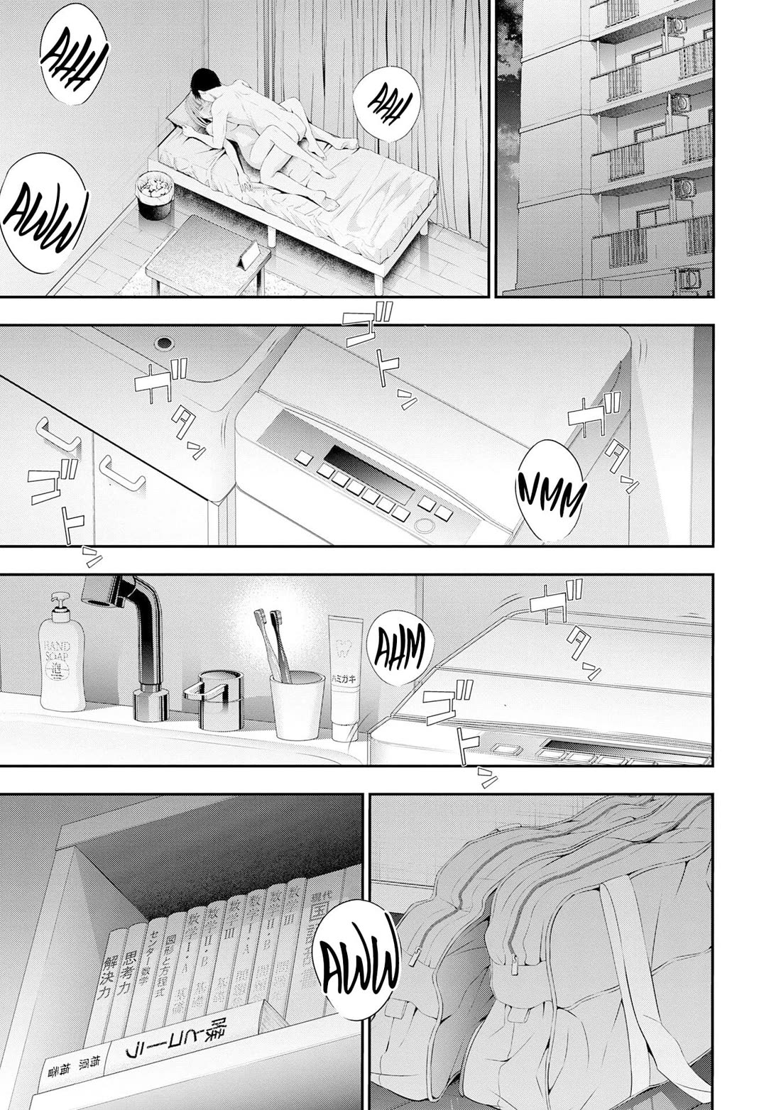 Afterschool Instant XXX Chapter 2 page 29 - Chapter 2: New Daily Life