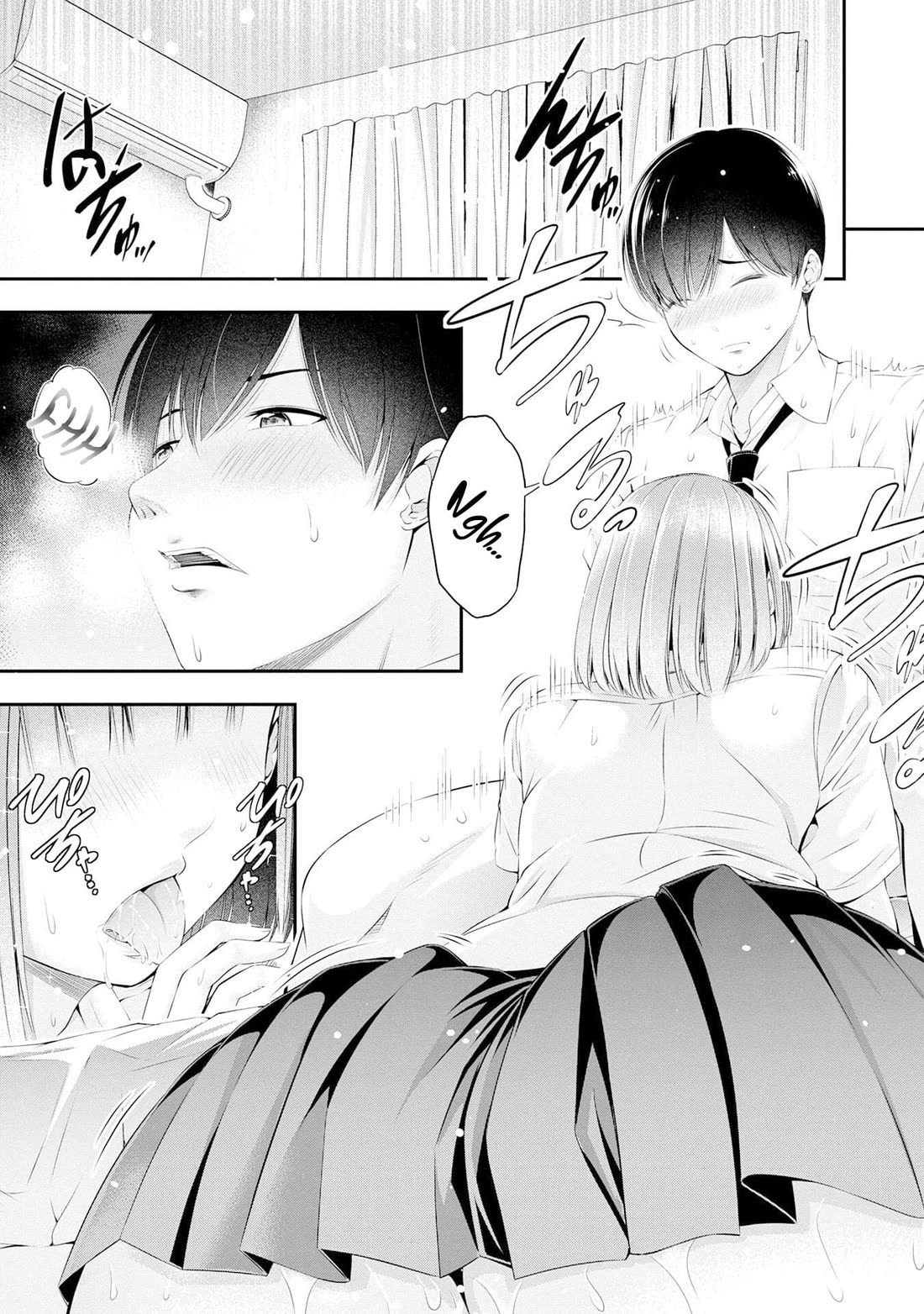 Afterschool Instant XXX Chapter 2 page 3 - Chapter 2: New Daily Life