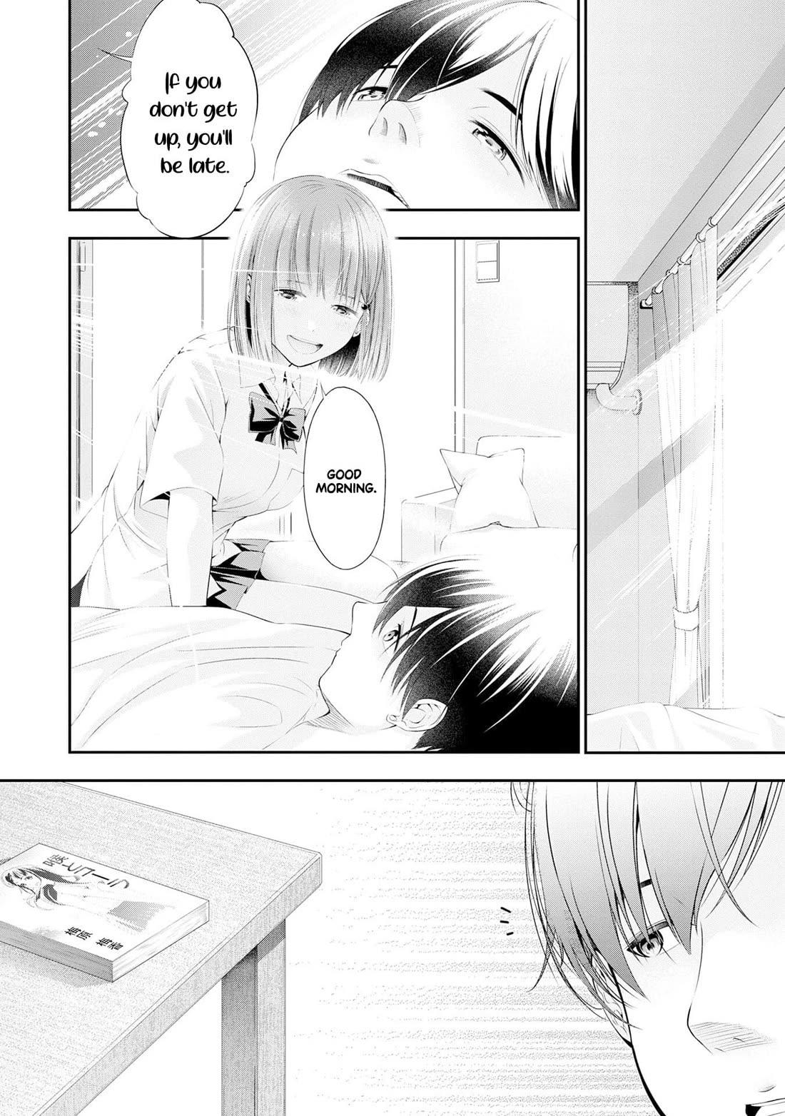 Afterschool Instant XXX Chapter 2 page 30 - Chapter 2: New Daily Life