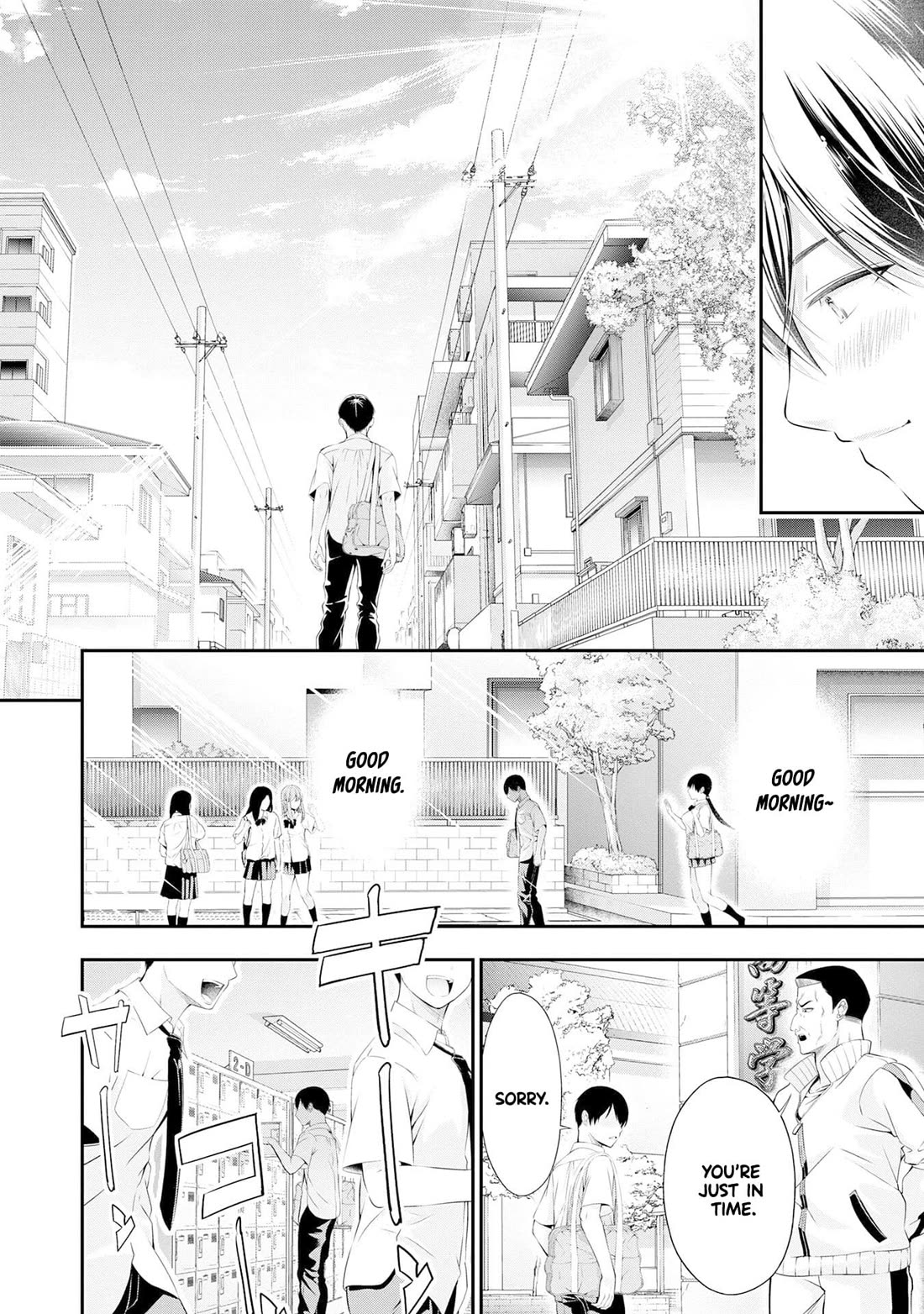 Afterschool Instant XXX Chapter 2 page 32 - Chapter 2: New Daily Life