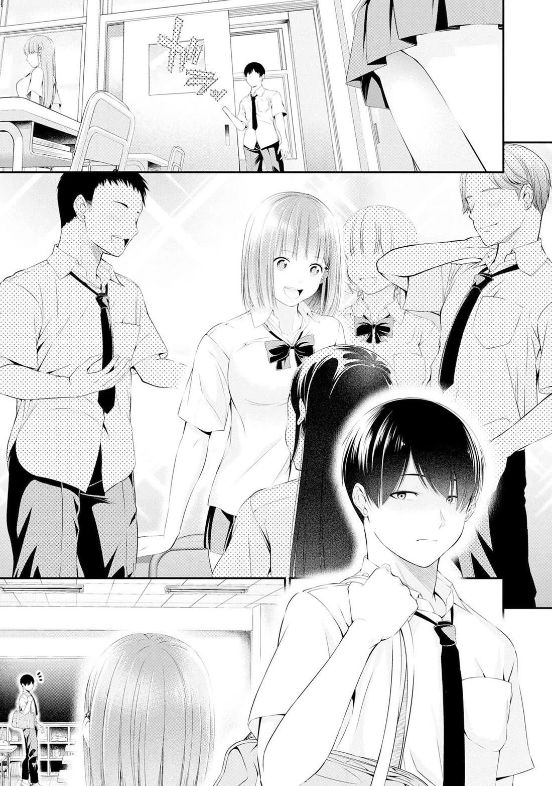 Afterschool Instant XXX Chapter 2 page 33 - Chapter 2: New Daily Life