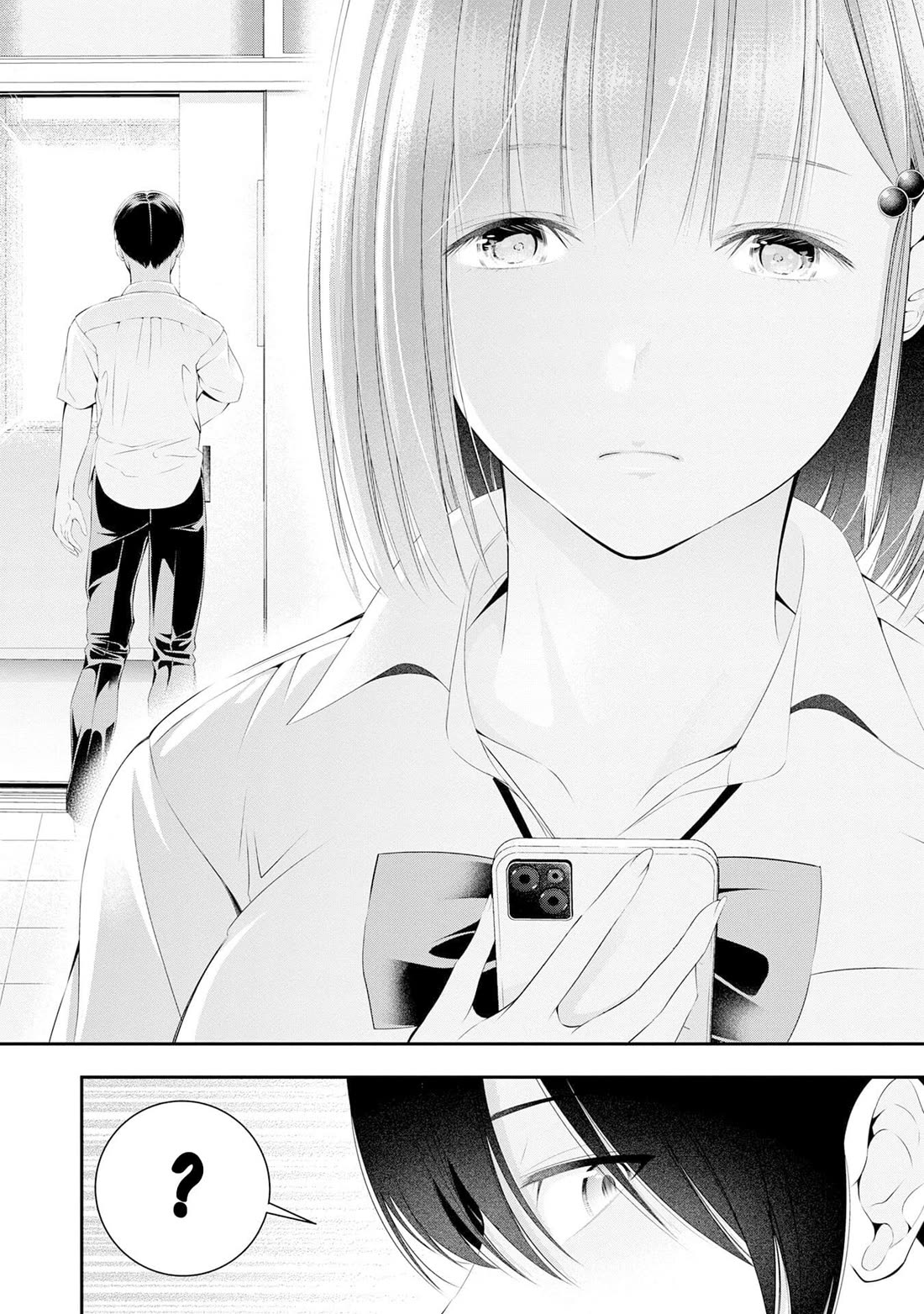 Afterschool Instant XXX Chapter 2 page 36 - Chapter 2: New Daily Life