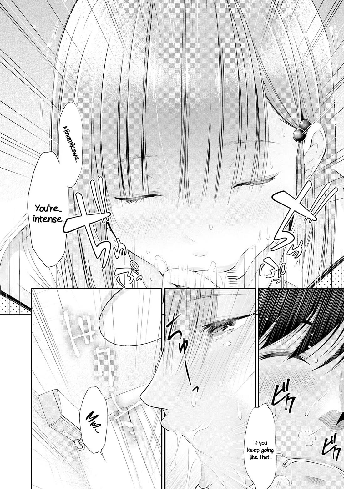 Afterschool Instant XXX Chapter 2 page 4 - Chapter 2: New Daily Life