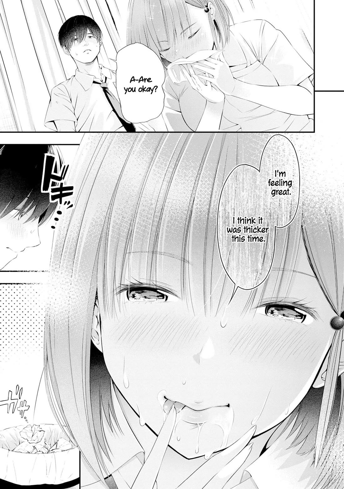 Afterschool Instant XXX Chapter 2 page 5 - Chapter 2: New Daily Life
