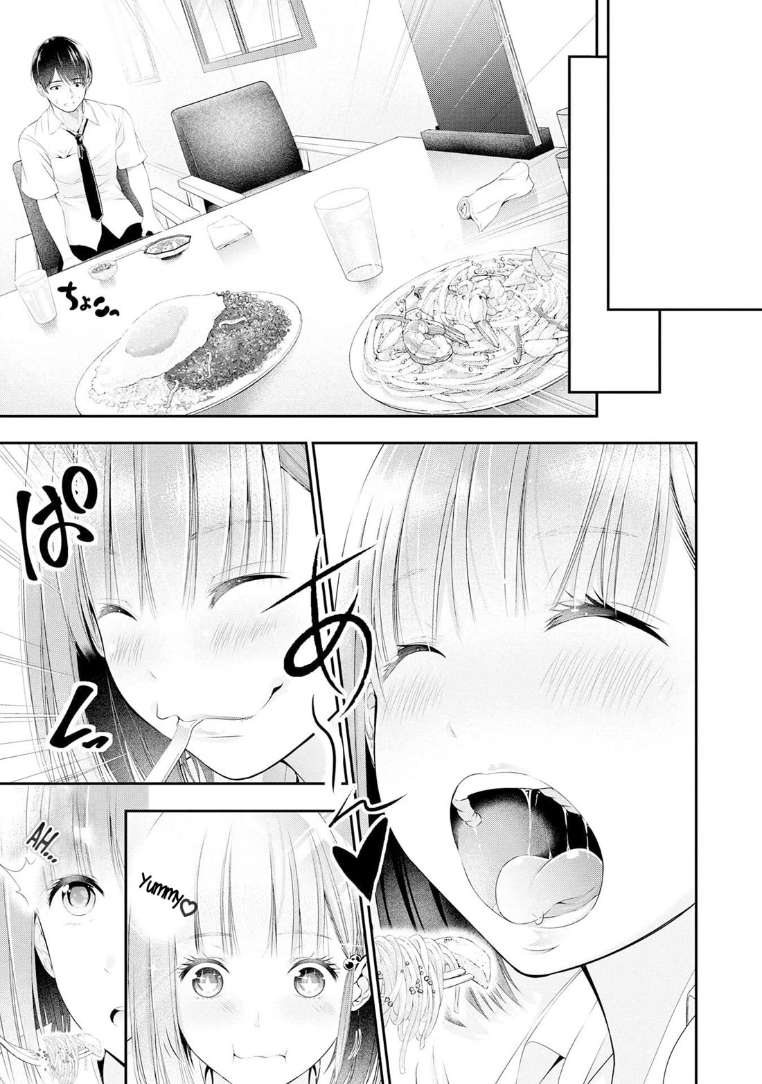Afterschool Instant XXX Chapter 2 page 9 - Chapter 2: New Daily Life