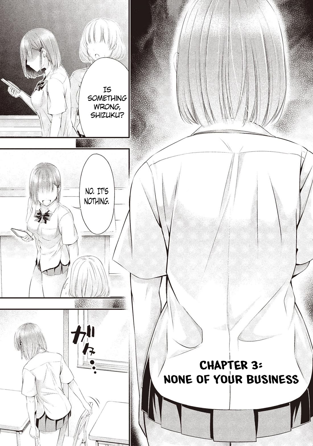 Afterschool Instant XXX Chapter 3 page 1 - Chapter 3: None of your business