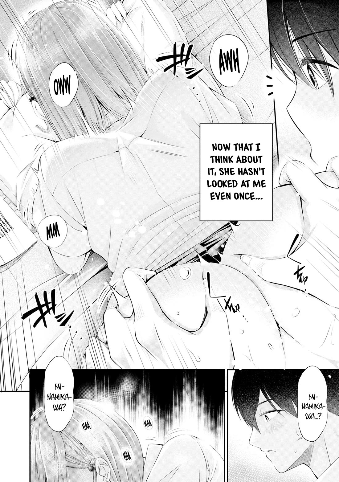Afterschool Instant XXX Chapter 3 page 10 - Chapter 3: None of your business