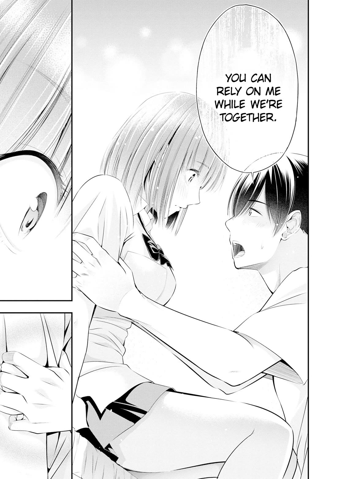 Afterschool Instant XXX Chapter 3 page 15 - Chapter 3: None of your business