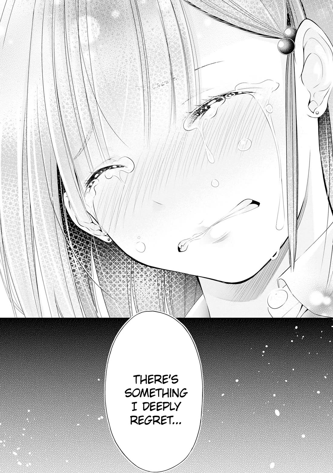 Afterschool Instant XXX Chapter 3 page 17 - Chapter 3: None of your business
