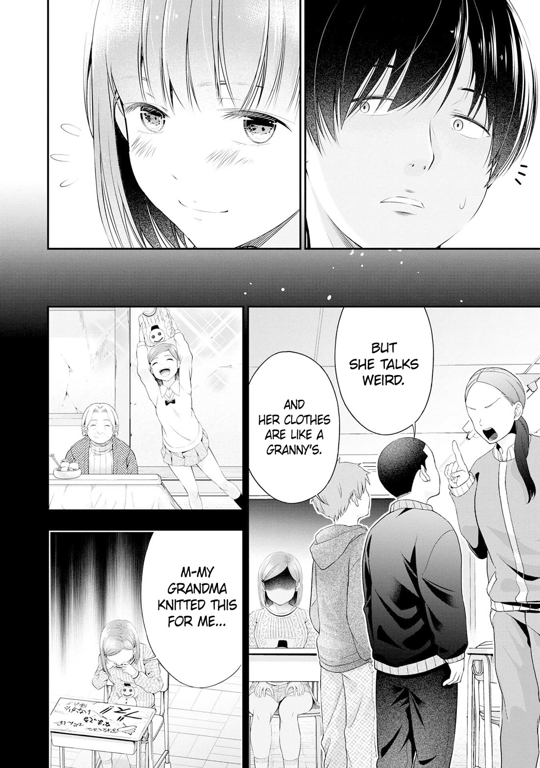 Afterschool Instant XXX Chapter 3 page 20 - Chapter 3: None of your business