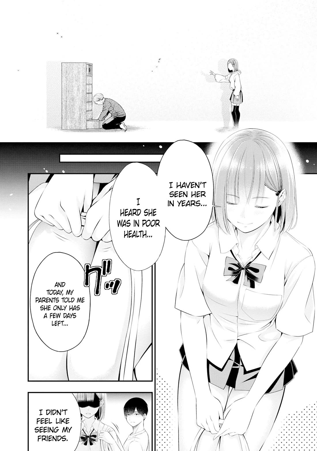 Afterschool Instant XXX Chapter 3 page 22 - Chapter 3: None of your business