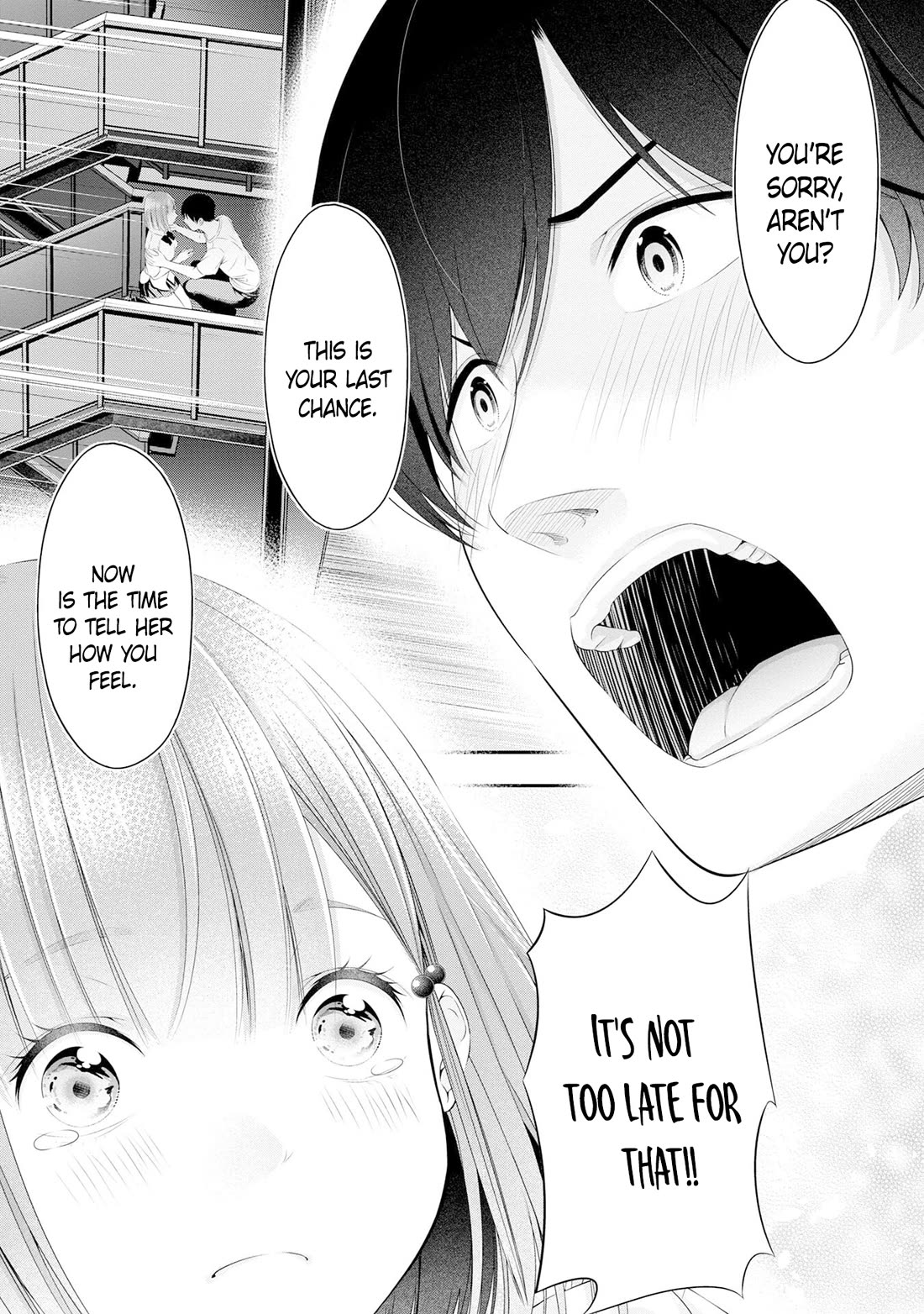 Afterschool Instant XXX Chapter 3 page 27 - Chapter 3: None of your business