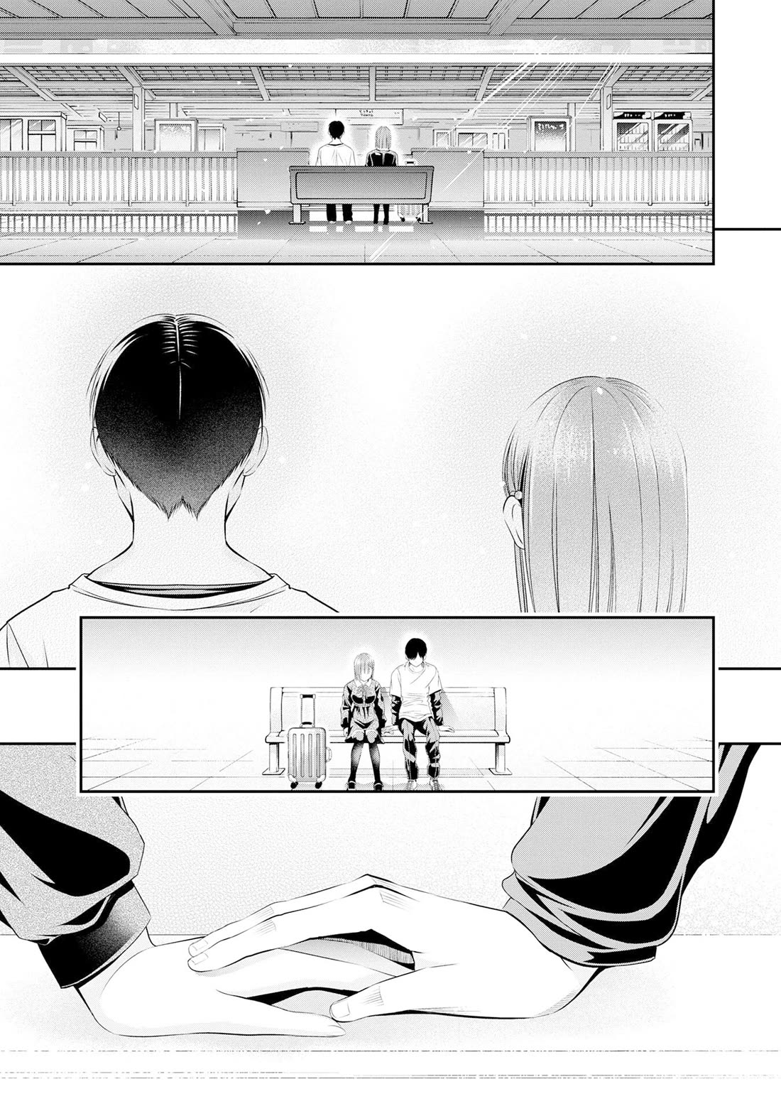 Afterschool Instant XXX Chapter 3 page 29 - Chapter 3: None of your business