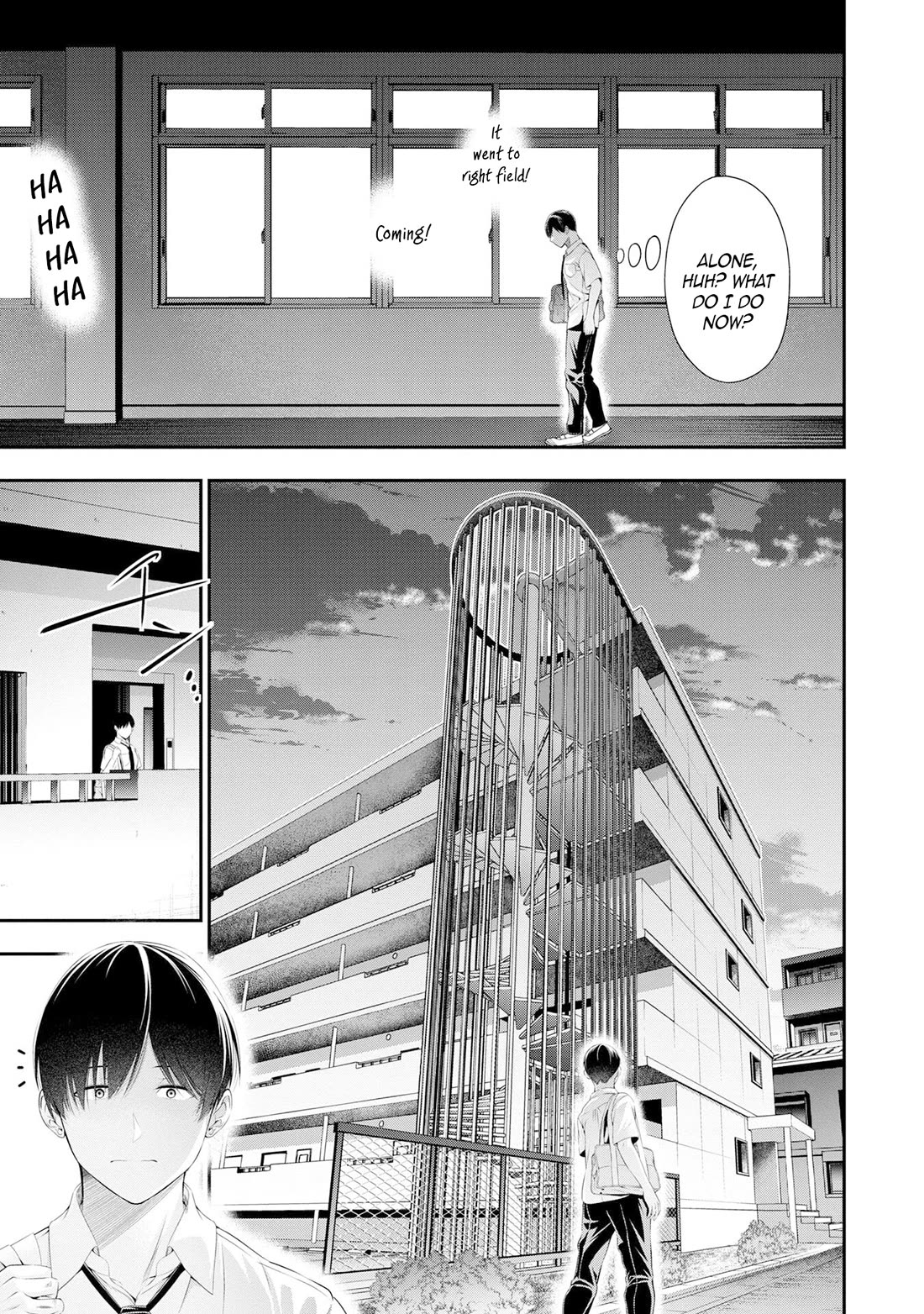 Afterschool Instant XXX Chapter 3 page 5 - Chapter 3: None of your business