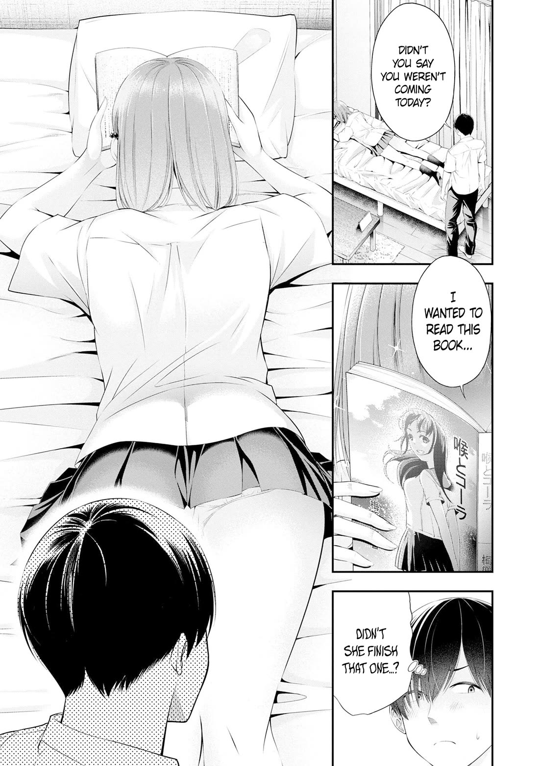 Afterschool Instant XXX Chapter 3 page 7 - Chapter 3: None of your business