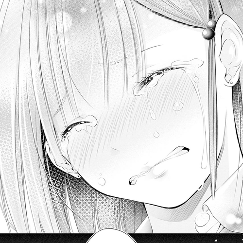 Afterschool Instant XXX Chapter 3: None of your business cover