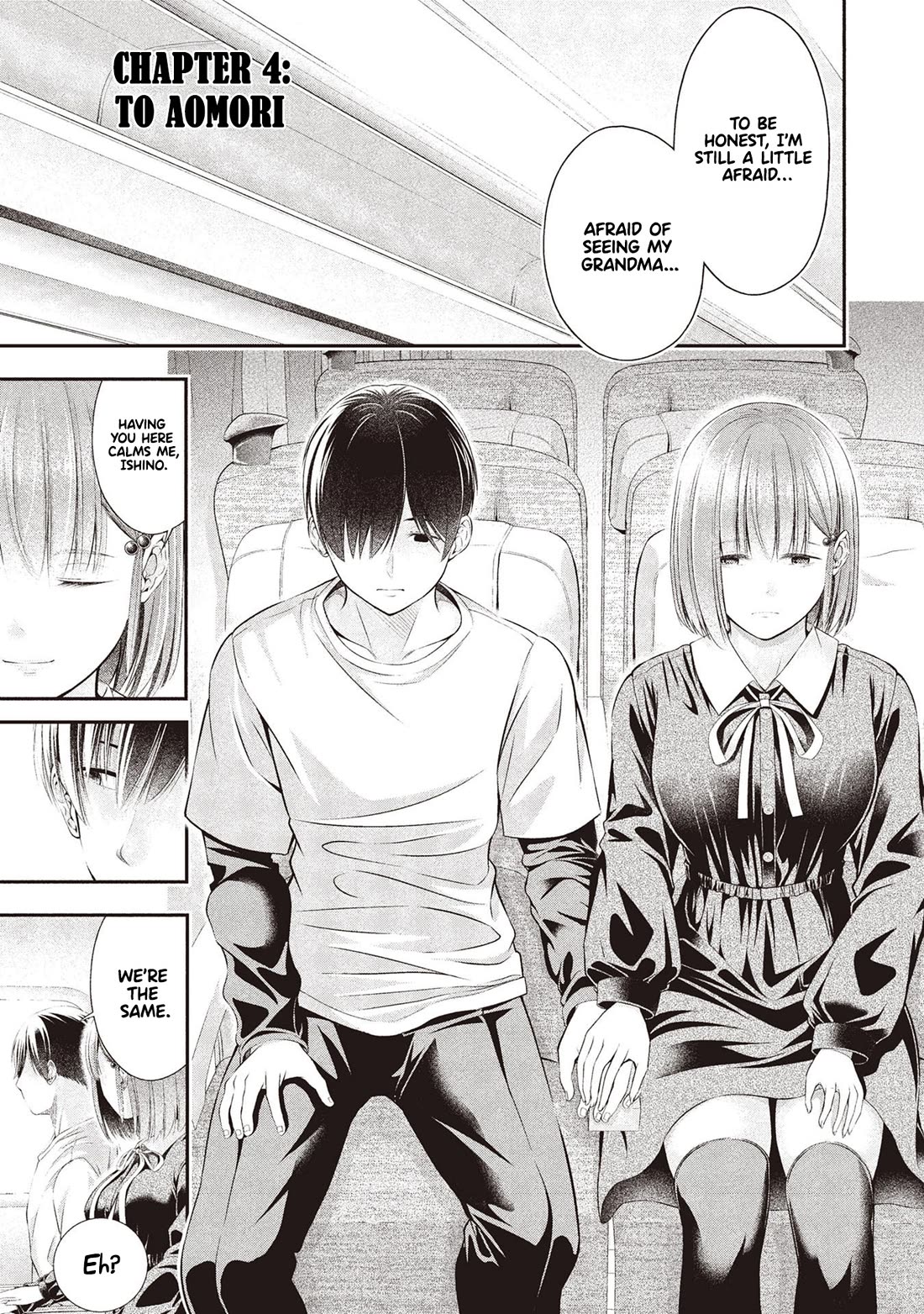 Afterschool Instant XXX Chapter 4 page 1 - Chapter 4: To Aomori